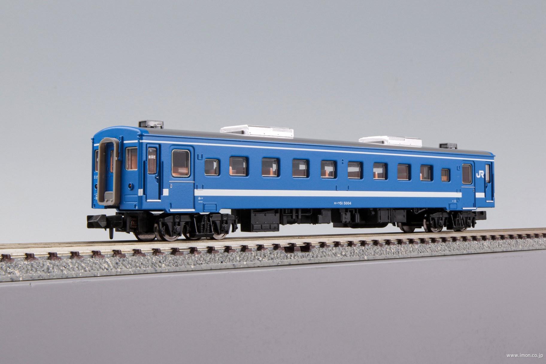 オハフ51－5004 快速「海峡」 | 鉄道模型店 Models IMON