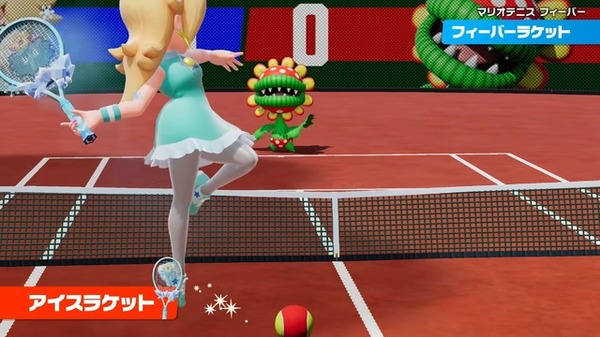 マリオテニス フィーバー』全30種類の「フィーバーラケット」で放つ