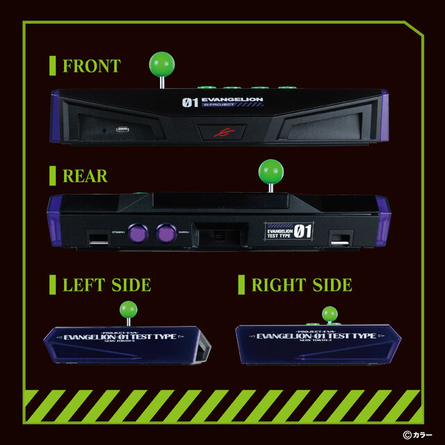 エヴァ初号機」をイメージしたアケコンが超クール！三和電子社製の