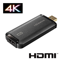 GV-HUVC/4KV | フレームレート調整 4Kモデル HDMI⇒USB変換アダプター