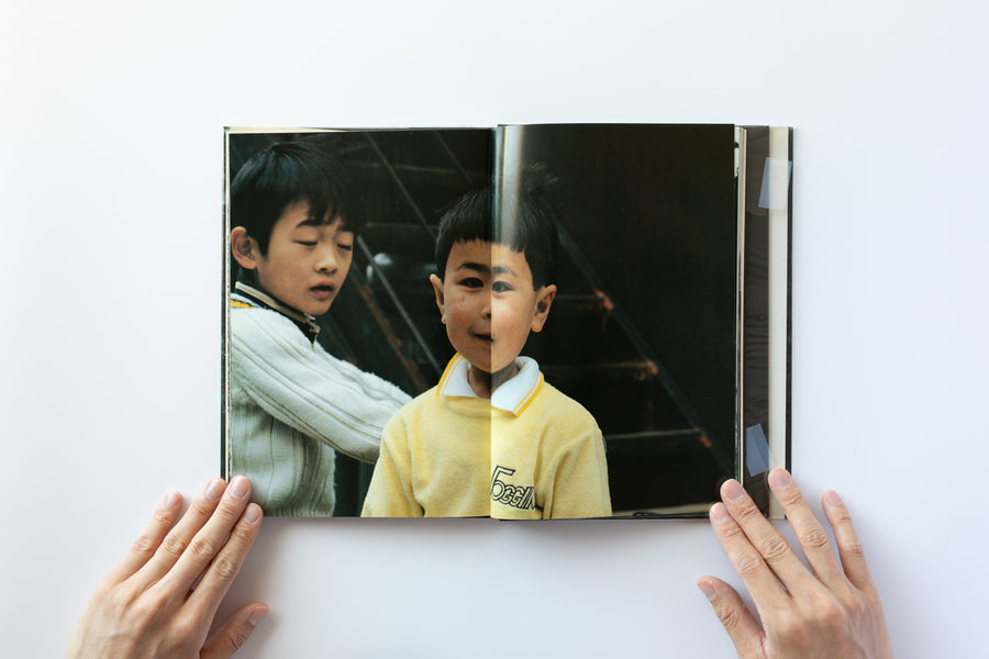 新たなる凝視 by 中平卓馬 – IACK