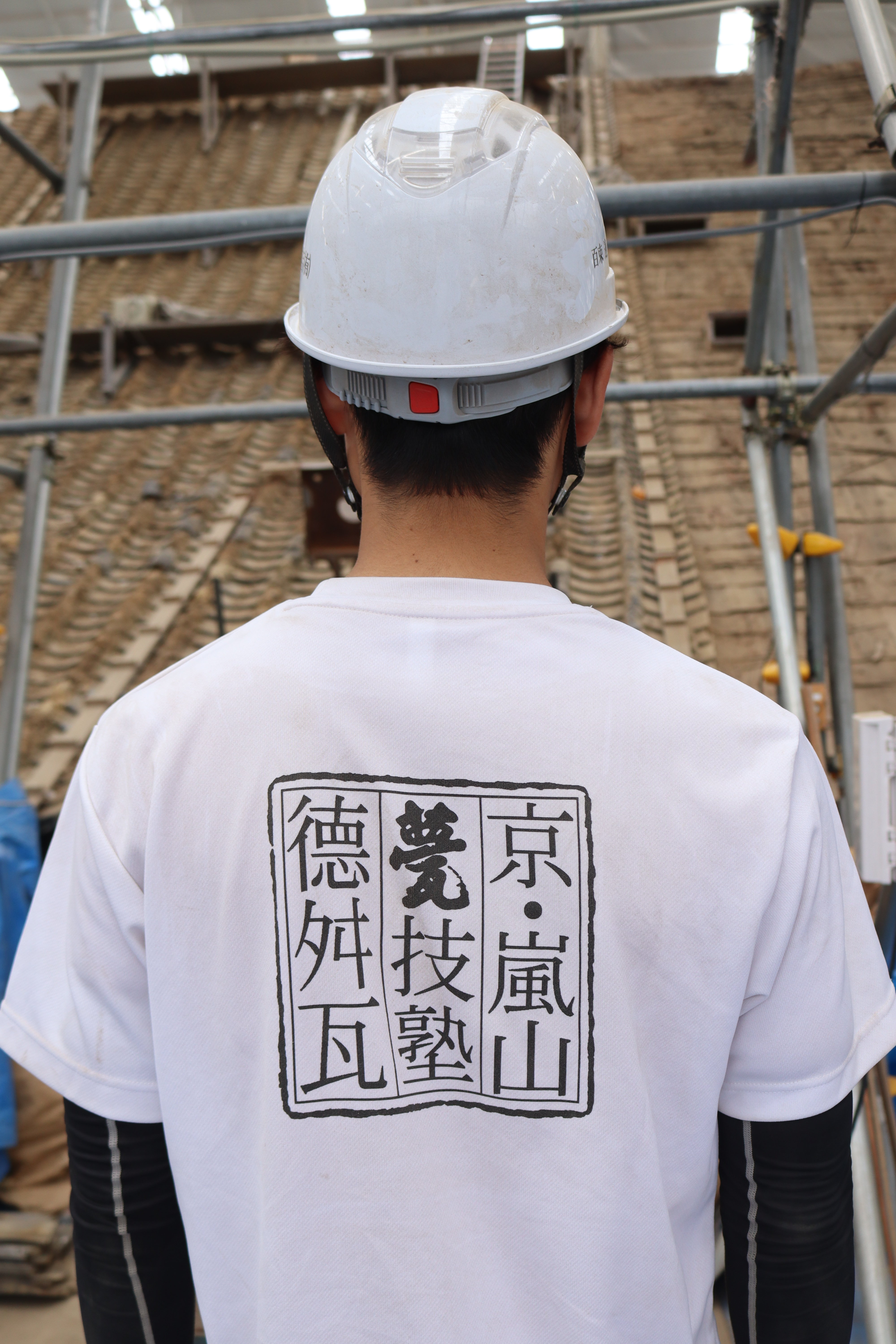 甍技塾 徳舛瓦店 有限会社の動向です - かわら版 - ミニチュア瓦グッズ