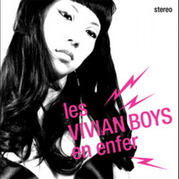 VIVIAN BOYS(ヴィヴィアン・ボーイズ)_音楽サイトitadaki