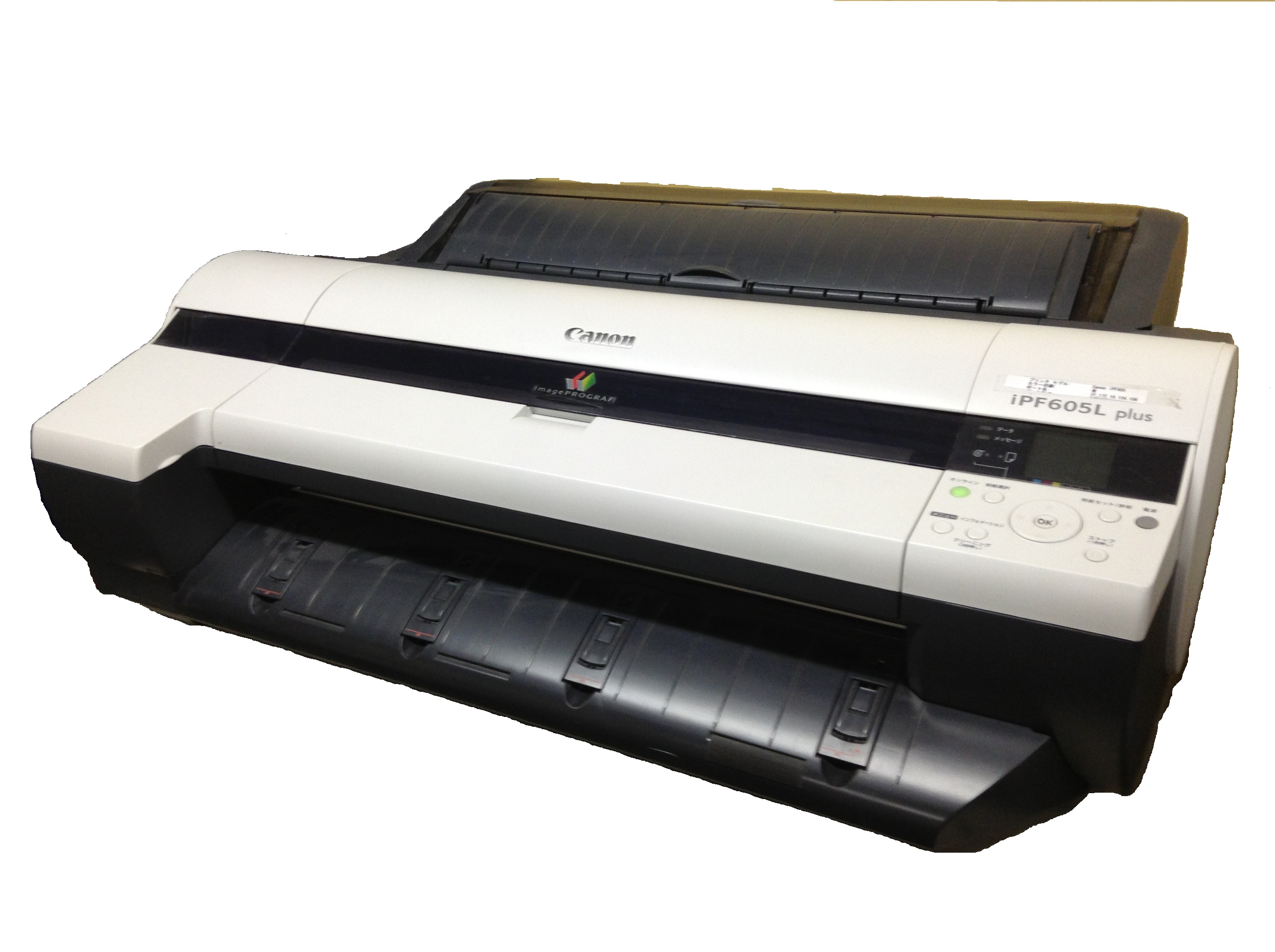 レンタル プロッター は芳文堂 500plus/510/Designjet/canon ipf605