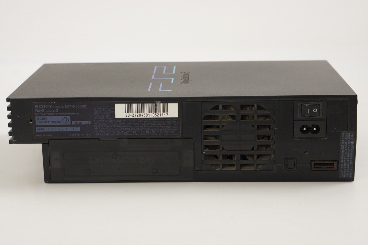 PS2 Playstation 2 Console SCPH-50000 NB Midnight Black Tested