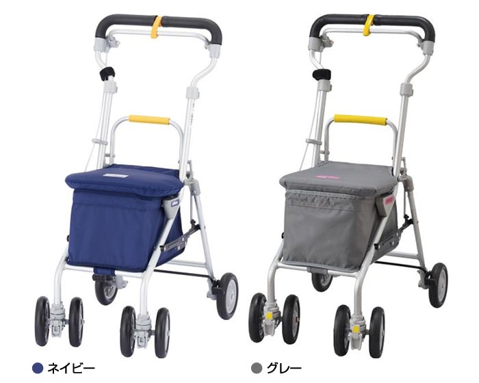 ウィズワン(象印ベビー)】シルバーカー ヘルスバッグ ライトミニ