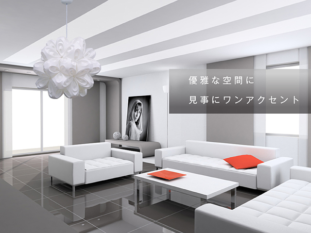 間接照明 ペンダントライト インテリアライトJKC153｜ジュリア インテリア