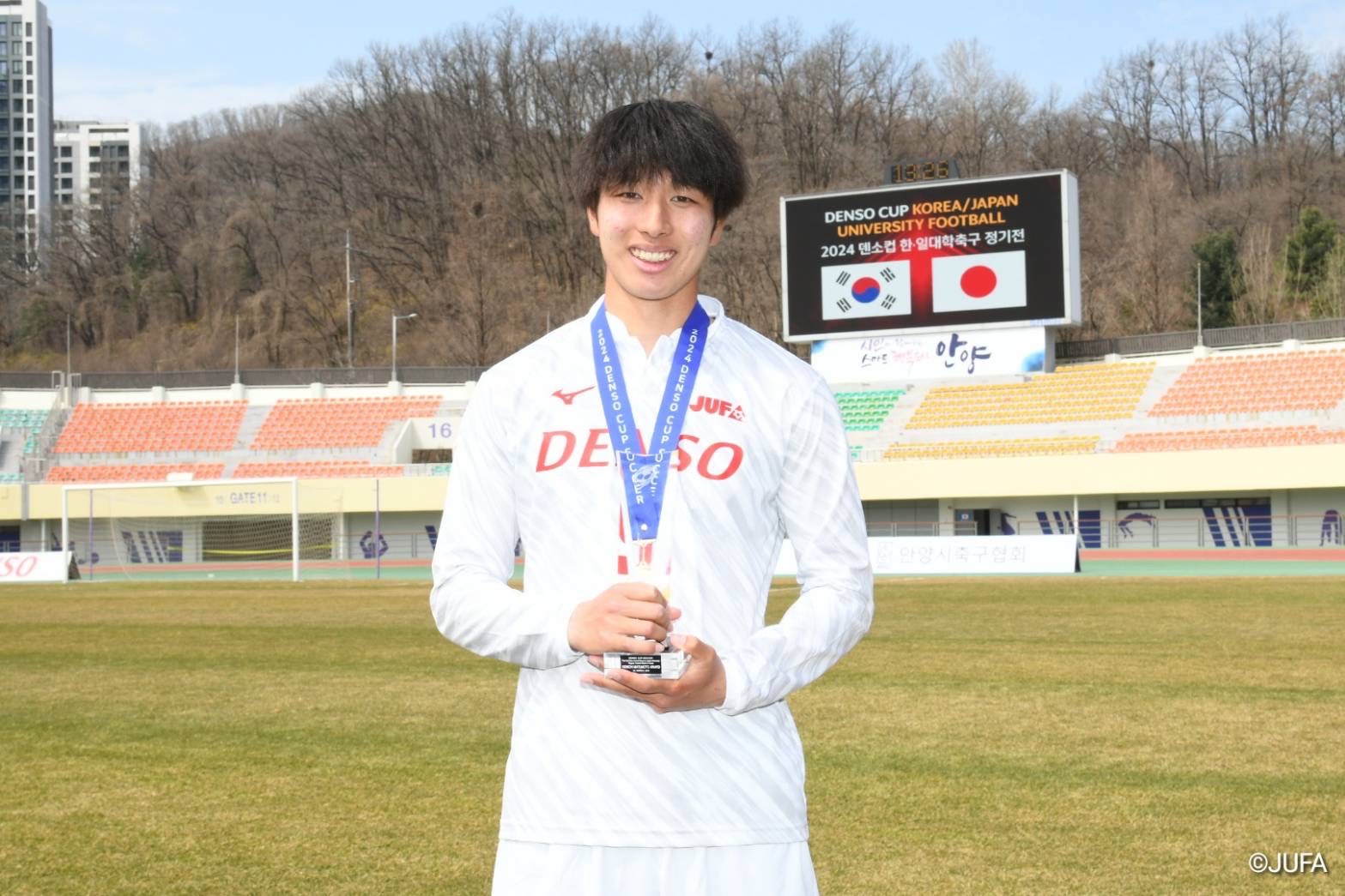 JUFA 全日本大学サッカー連盟