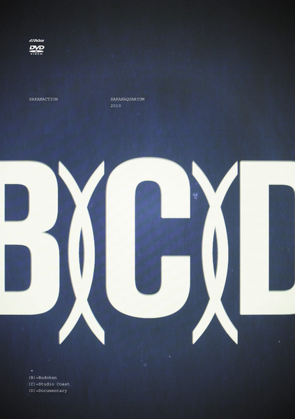 サカナクション | SAKANAQUARIUM 2010 (B)(C)(D) | ビクター