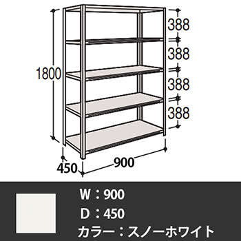 63Y6AN-ZA75 オカムラ 63軽量棚 A型オープン棚 高さ2100天地6段 幅1200