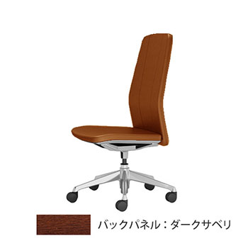 社長椅子 / エグゼクティブチェアの通販【法人オフィス家具のオフィ