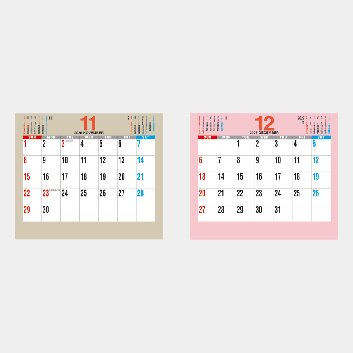 MH-601 卓上 ワイドカラー文字2026年版の名入れカレンダーを格安で販売