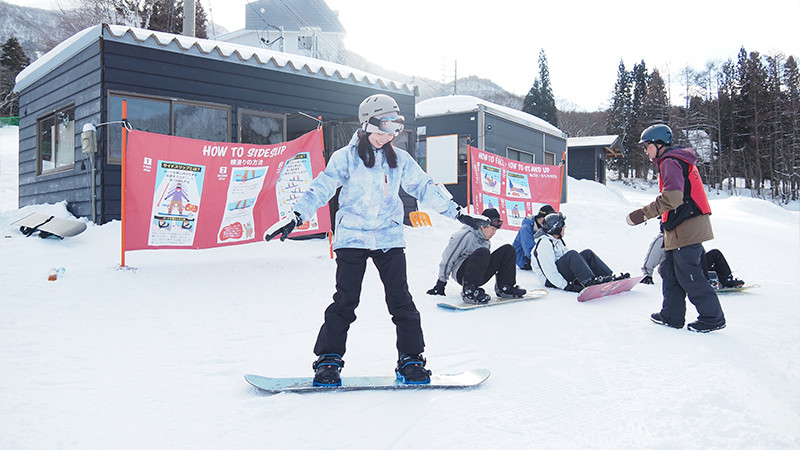竜王スキーパーク｜初心者に優しいスノボデビュー＆お得なリフト券付き