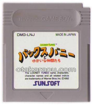 ゲームボーイ ソフト ルーニー・テューンズ バックスバニーとゆかいな