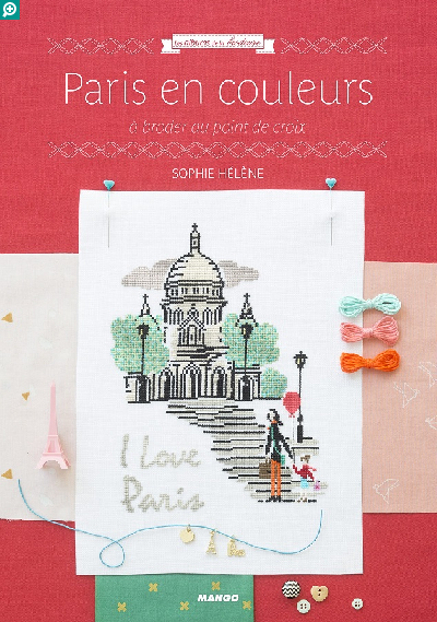 洋雑誌、洋書、輸入手芸のマガジンマート - PARIS EN COULEURS