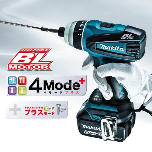 TP131D | 株式会社マキタ