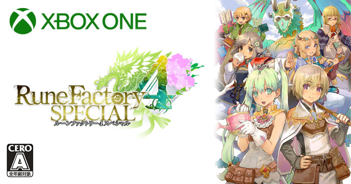 ルーンファクトリー4 Platinum Collection - マーベラス