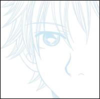 TVアニメ「僕等がいた」サウンドトラック 軌跡 - マーベラス