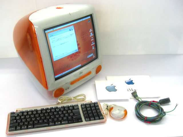 iMac G3 タンジェリン 通販 -Macパラダイス-
