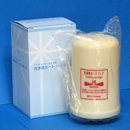 アイビーニュークリーン(IV9000) | 整水器・浄水器カートリッジ専門店