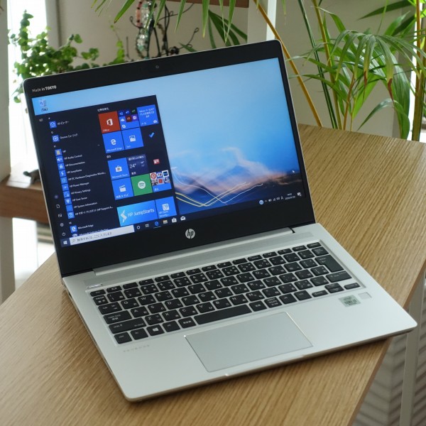 HP ProBook 430 G7レビュー｜HPパソコン比較購入ガイド