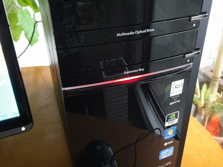 HP Pavilion h8-1360jpの特徴解説｜HPパソコン比較購入ガイド