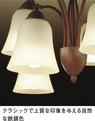 DAIKO 大光電機 LED シャンデリア DCH-38174Y | 商品紹介 | 照明器具の