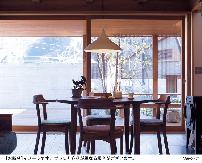 Panasonic ペンダント LGP8720LLE1 | 商品紹介 | 照明器具の通信販売