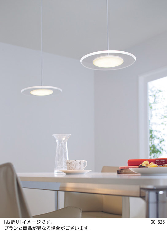 Panasonic LED ペンダントライト LGB15234LE1 | 商品紹介 | 照明器具の