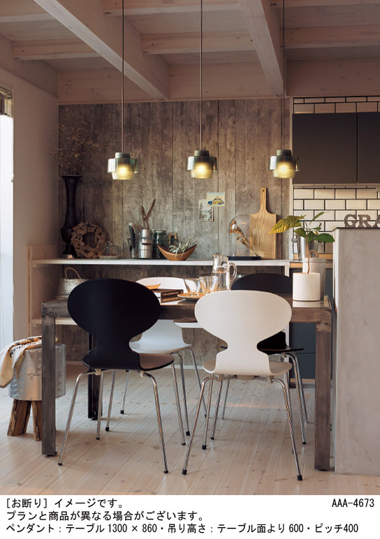 Panasonic ペンダント LGB10472LE1 | 商品紹介 | 照明器具の通信販売