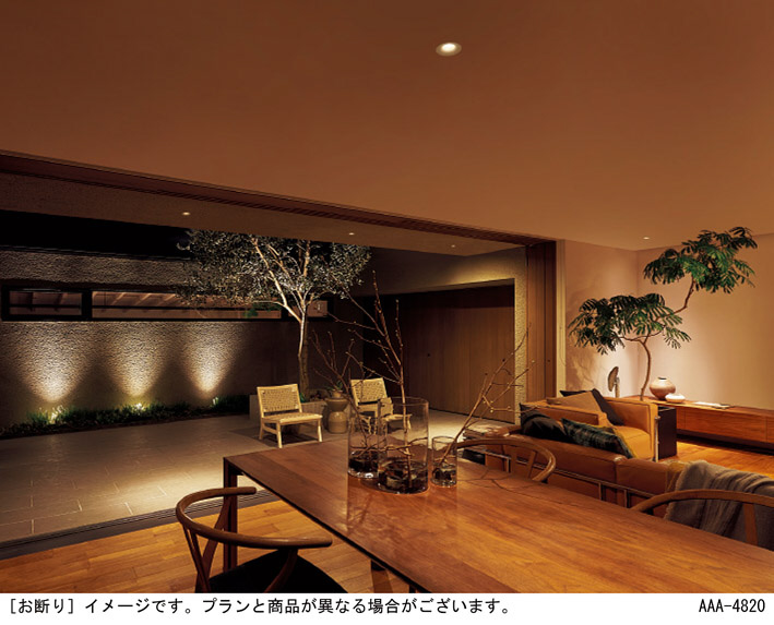 Panasonic エクステリアライト LGW45925LE1 | 商品紹介 | 照明器具の