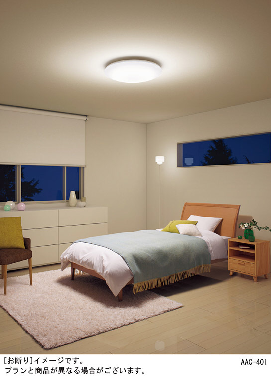 Panasonic スタンド SF965WZ | 商品紹介 | 照明器具の通信販売