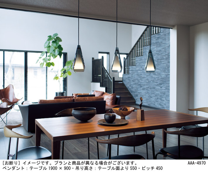 Panasonic ペンダント LGB16459 | 商品紹介 | 照明器具の通信販売