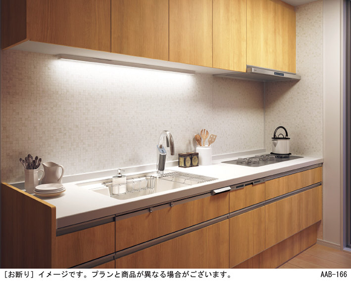 Panasonic シーリングライト LGB52200KLE1 | 商品紹介 | 照明器具の