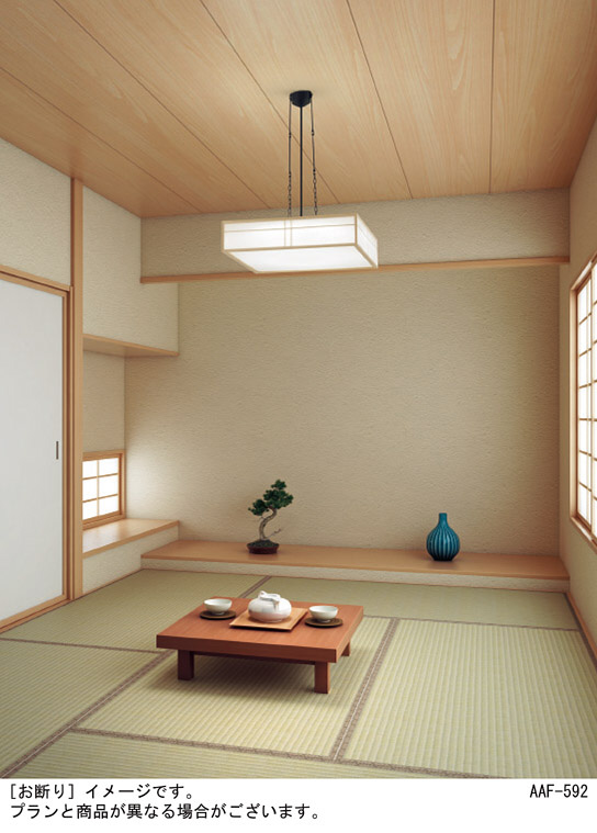 Panasonic ペンダント LGBZ6210K | 商品紹介 | 照明器具の通信販売