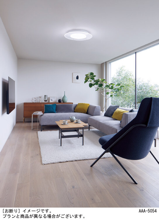 Panasonic シーリングライト LGC38100 | 商品紹介 | 照明器具の通信