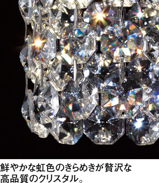 ODELIC オーデリック ペンダントライト OP252852R | 商品紹介 | 照明