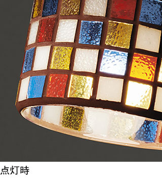 ODELIC オーデリック ペンダントライト OP034344LR | 商品紹介 | 照明