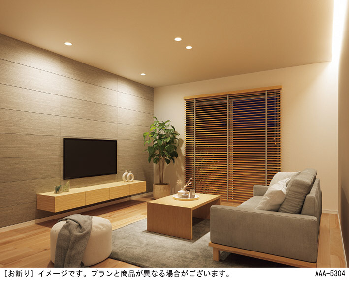 Panasonic ダウンライト XAD3108LCB1 | 商品紹介 | 照明器具の通信販売