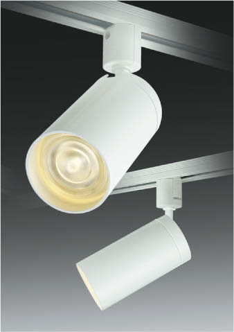 Koizumi コイズミ照明 LEDスポットライト AS43966L | 商品紹介 | 照明