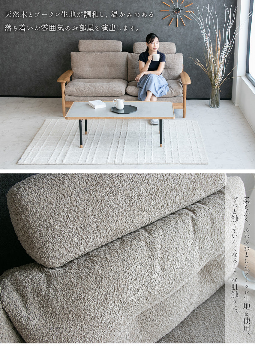 lushroom ソファ 3人掛け ファブリック ハイバック ダークグレー