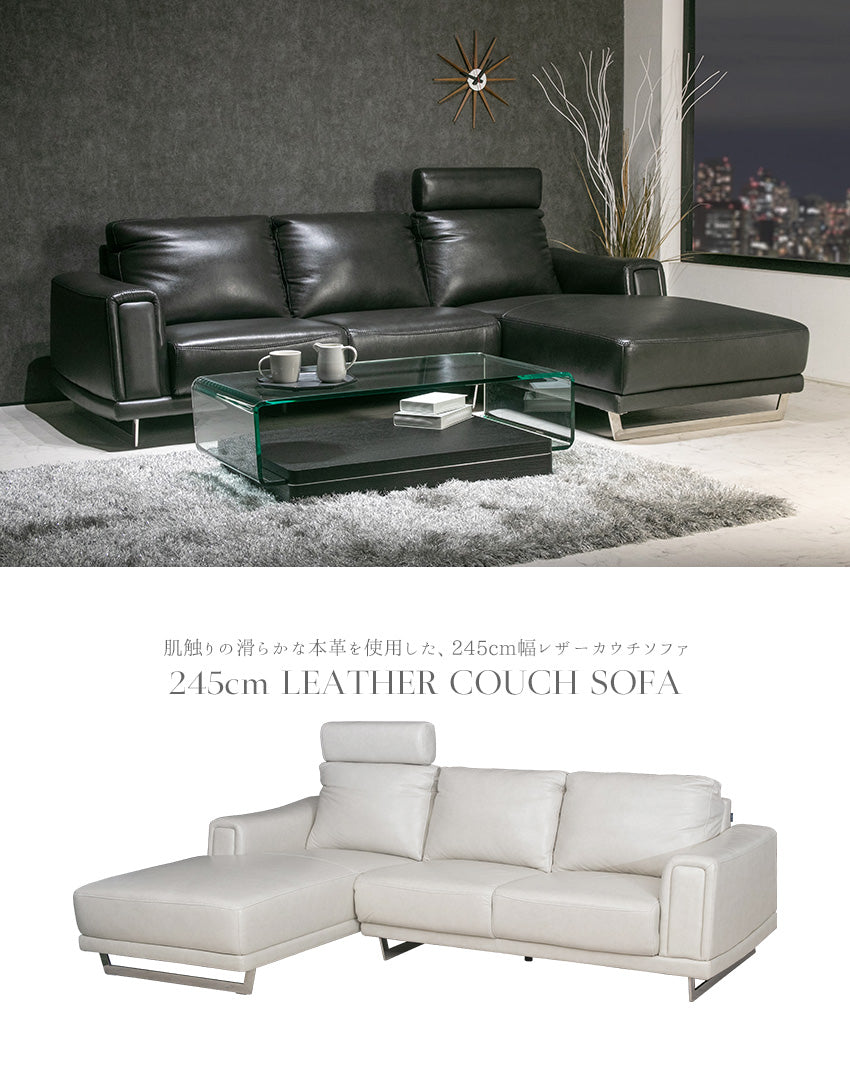 lushroom カウチソファ 本革 3人掛け ヘッドレスト付き レザー