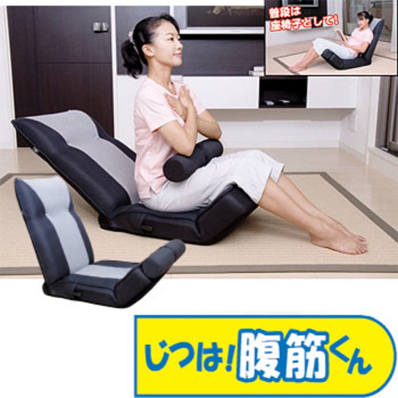 ミズノ(MIZUNO) ミズノ(MIZUNO) じつは腹筋くん 20TA80000｜アウトドア