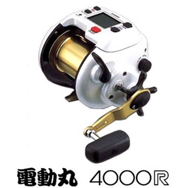 シマノ(SHIMANO) 電動丸 4000R(電動リール) 01583｜アウトドア用品