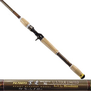 メガバス(Megabass) デストロイヤー トマホーク F4-70GT3 紫竜