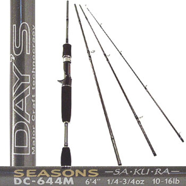 メジャークラフト DAY'S(デイズ) SEASONS DC-644M ｜アウトドア用品