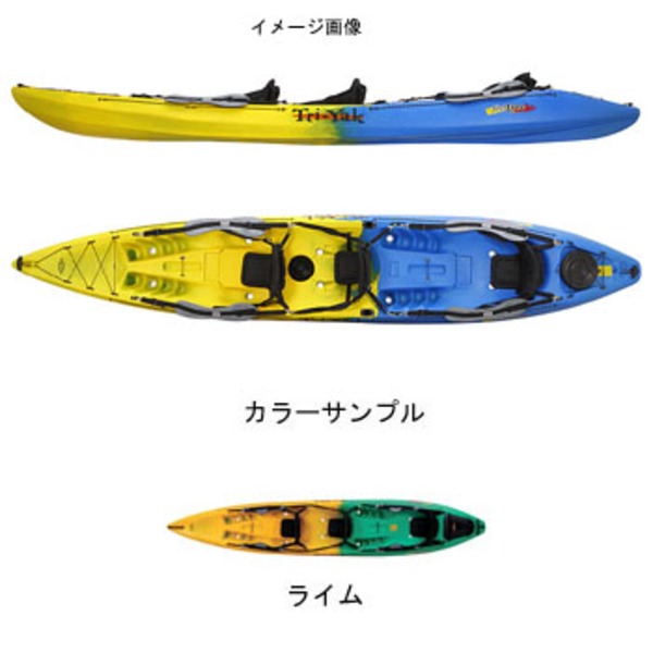 フィールフリー ニュートライヤック ｜アウトドア用品・釣り具通販は