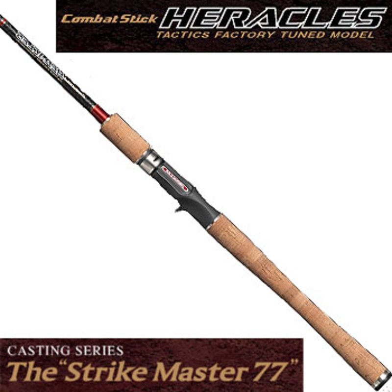 エバーグリーン(EVERGREEN) コンバットスティック ヘラクレス HCSC