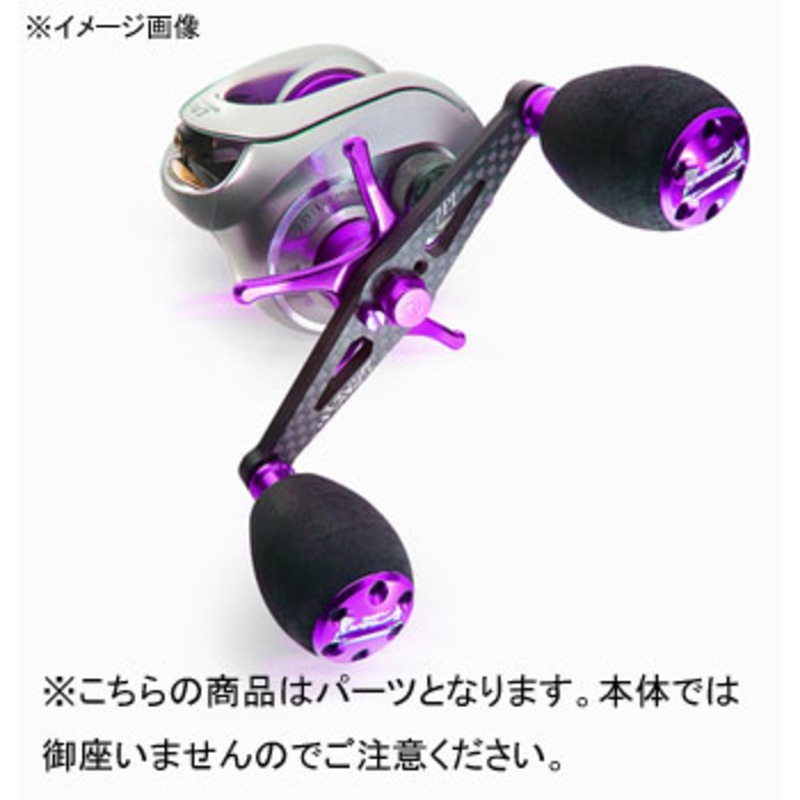 ZPI(ジーピーアイ) SSRCカーボンハンドル パワーゲーム イナーシャ