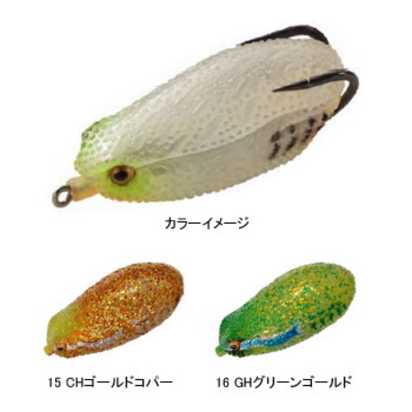 スミス(SMITH LTD) ライギョ デントス ｜アウトドア用品・釣り具通販は